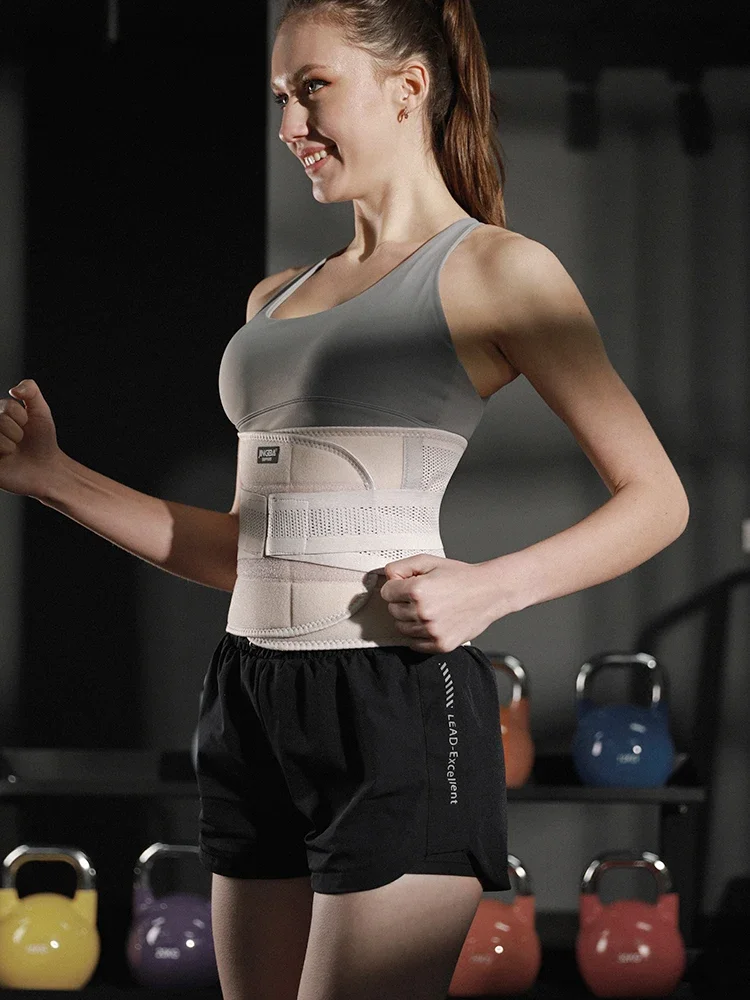 Universal Waist Belt, Lower Back Support for Back Pain, Adjustable Waist Trainer Adjustable Breathable Waist Trainer Belt