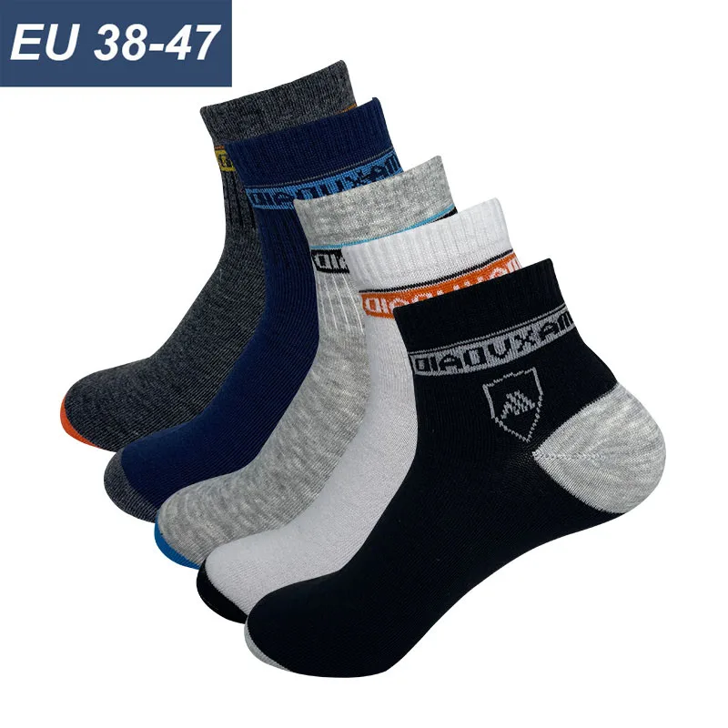 

5 Pairs Men High-quality Spring Sports Socks Thin Solid Color Breathable Comfortable Wear-resistant Large Size Socks EUR 42-47