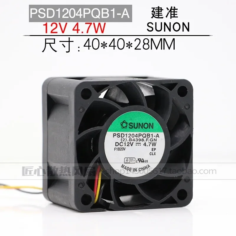 

Original Cooling Fan for SUNON PSD1204PQB1-A and Jianzhun PSD1204PQB1-A 12V 4.7W 40x40x28mm