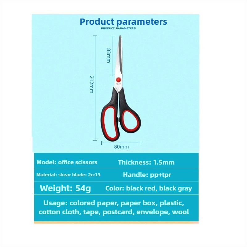 Stainless Steel Tailor Scissors, Rubber and Plastic Office Scissors 8 Inch Multi-purpose Home Office Scissors