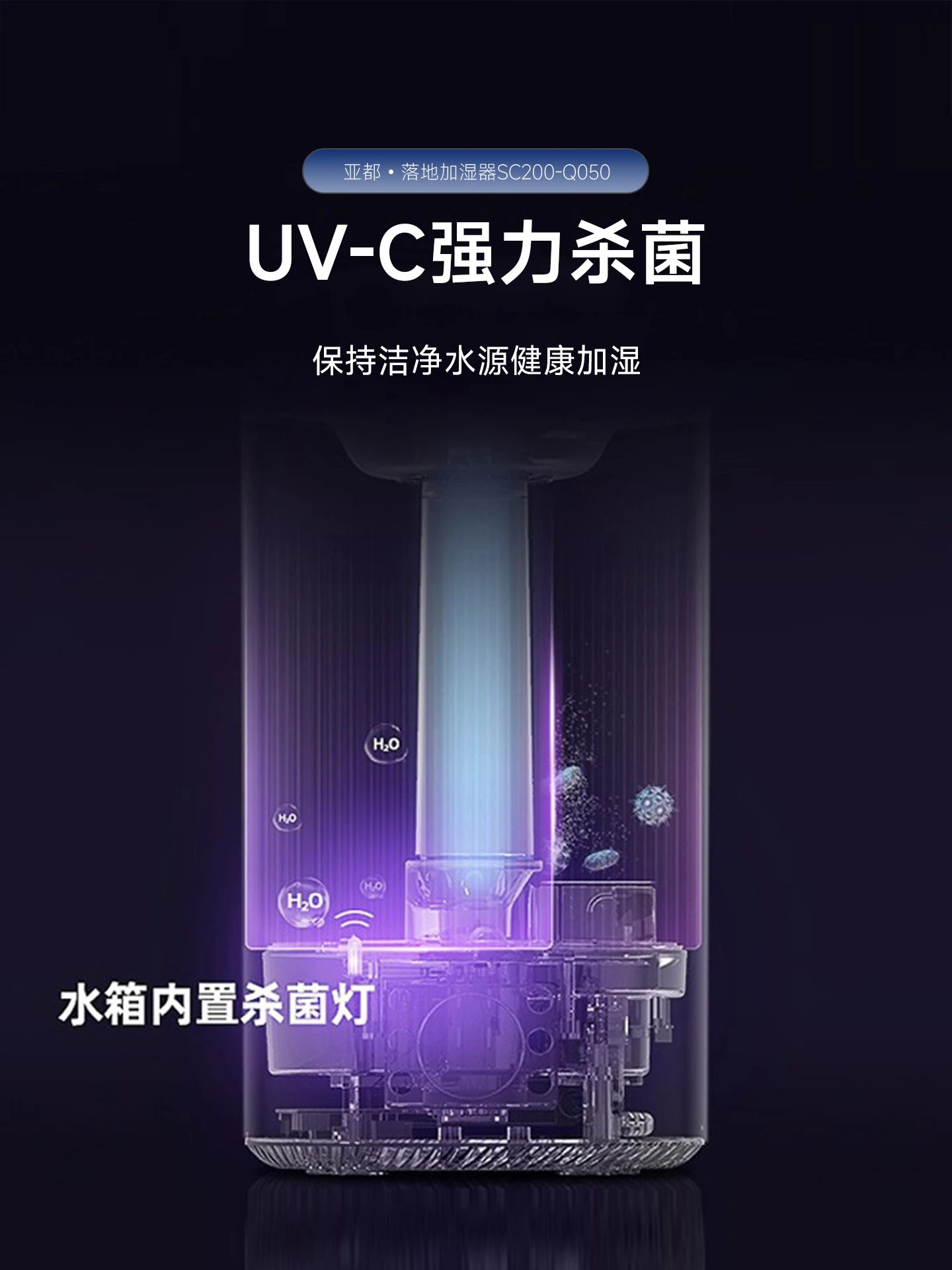Humidifier Office Desktop Small Large Mist Volume Air Spray Humidifier Nebulizer difusor aromaterapia difuser view 4