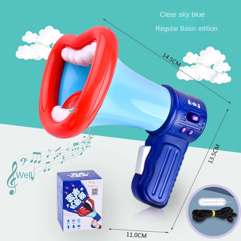 Net red loudspeaker sound changer funny trick small speaker big mouth recording loud public creative Tiktok toy wholesale