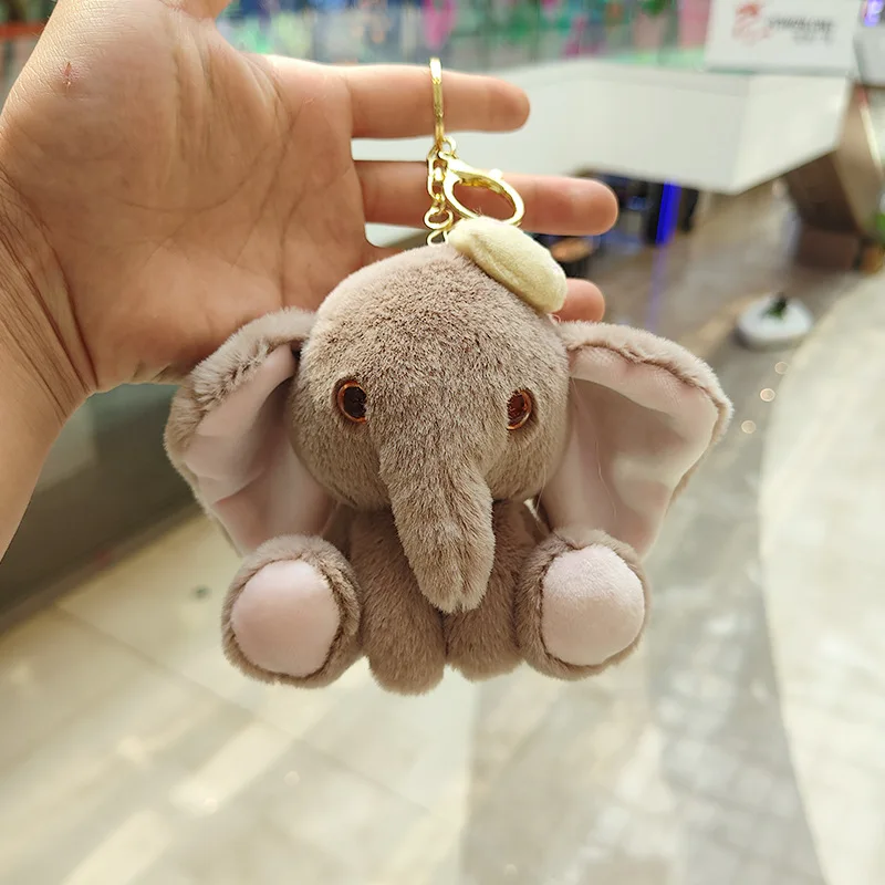 12CM New Cute Nerdy Elephant Plush Doll Children Cartoon Animal Plush Stuffed Keychain Backpack Pendant Kid\'s Party Toy Gifts