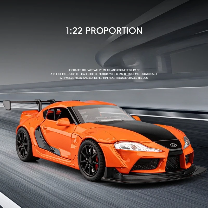 محاكاة 1:22 سوبرا سبيكة سيارة رياضية كلاسيكية نموذج دييكاست لعبة أطفال مركبة هدية عيد ميلاد مجموعة مصغرة Voiture #1
