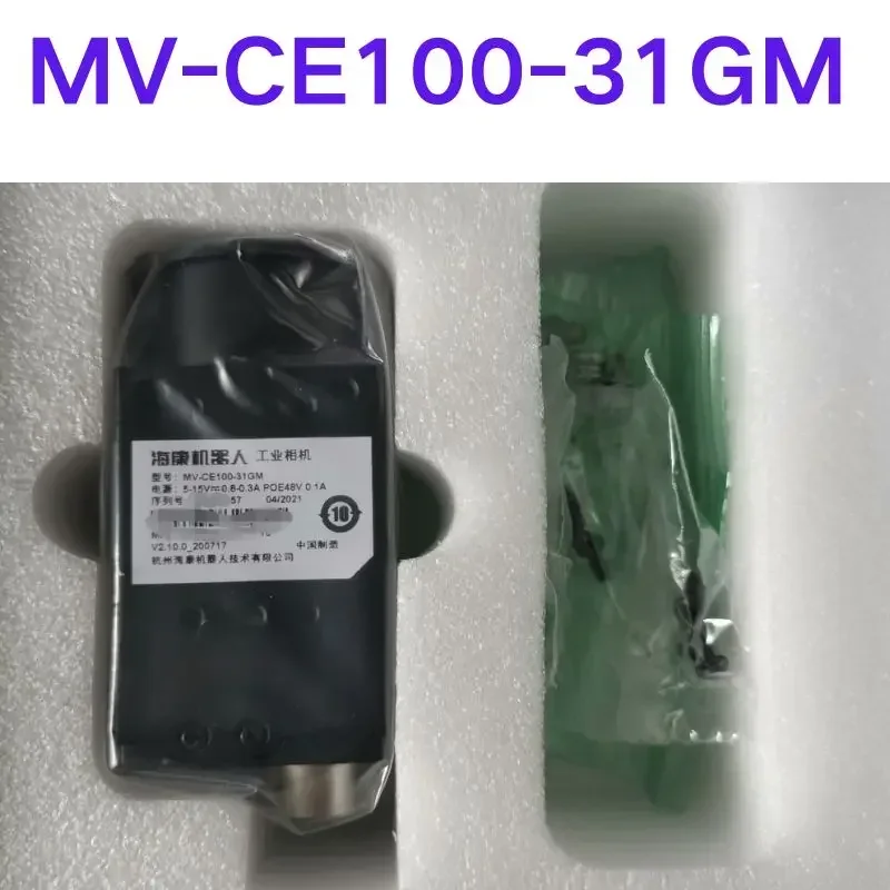 

Brand-new Industrial cameras MV-CE100-31GM AND MV-CE100-31GC