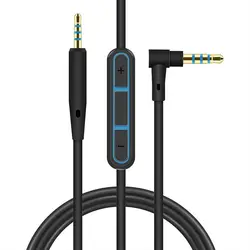 Headphone Jack Mic Audio Cable 2.5mm 3.5mm Jack Male to Male Cable Headphone Cord 2.5mm to 3.5mm Cable With Mic Volume Control