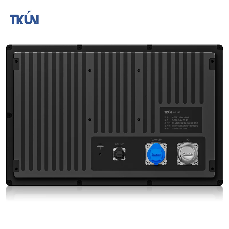 شاشة لمس سعوية مقاومة للماء مقاس 13.3 بوصة، واجهة USB، شاشة HMI صناعية مع غطاء زجاجي للاستخدام الخارجي