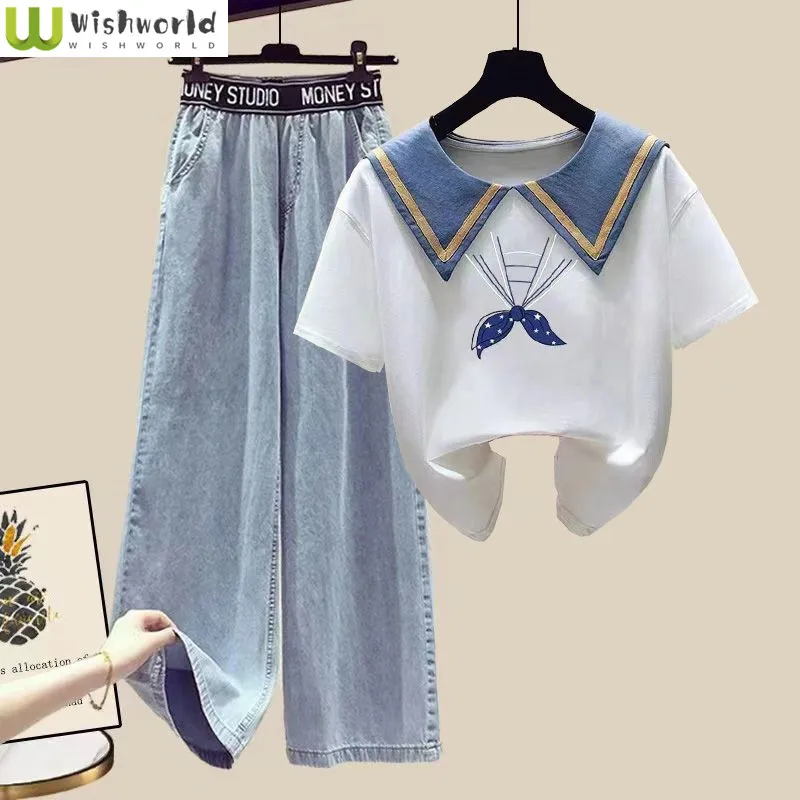 

Spring/Summer Set Women's 2023 Apricot Korean Loose Doll Neck T-shirt+Thin Jeans Academy Style Two Piece Set Fashion