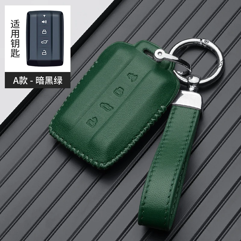 Car Genuine Leather Key Case Cover Wallet For Great Wall GWM WEY TANK 300 500 Tank300 Key Holder Protective Shell Accessories