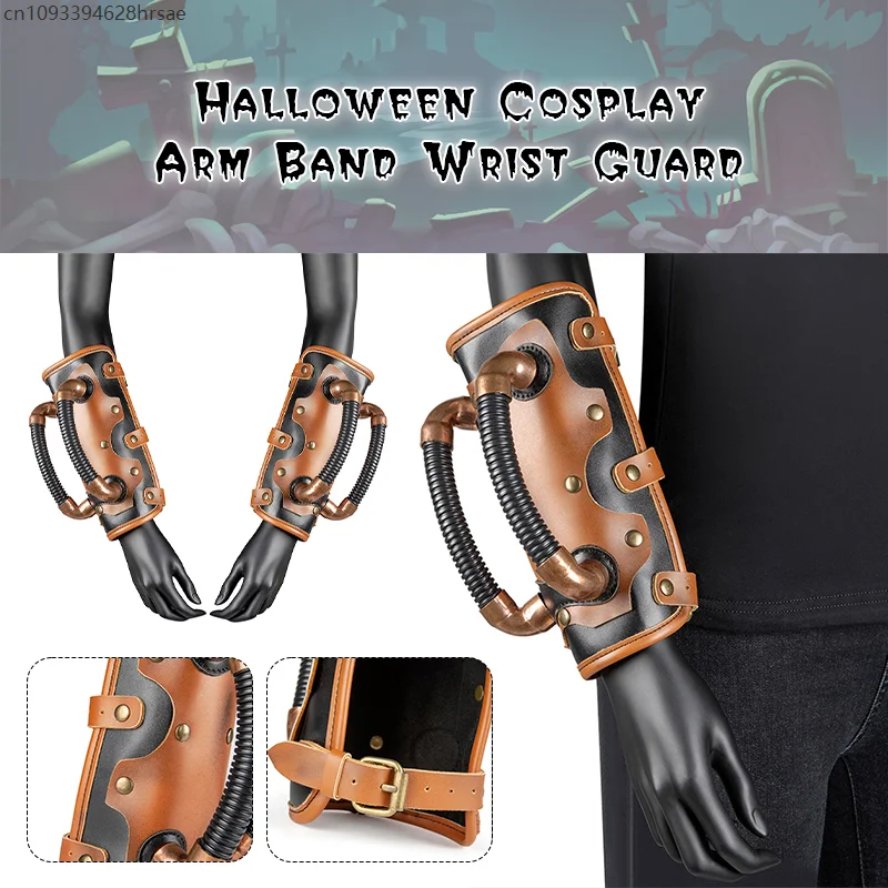 1 ชิ้นไวกิ้งยุคกลางอัศวินสายรัดข้อมือ Steampunk PU หนัง Bracers Pirate Knight Gauntlet เกราะฮาโลวีนคอสเพลย์ Armband