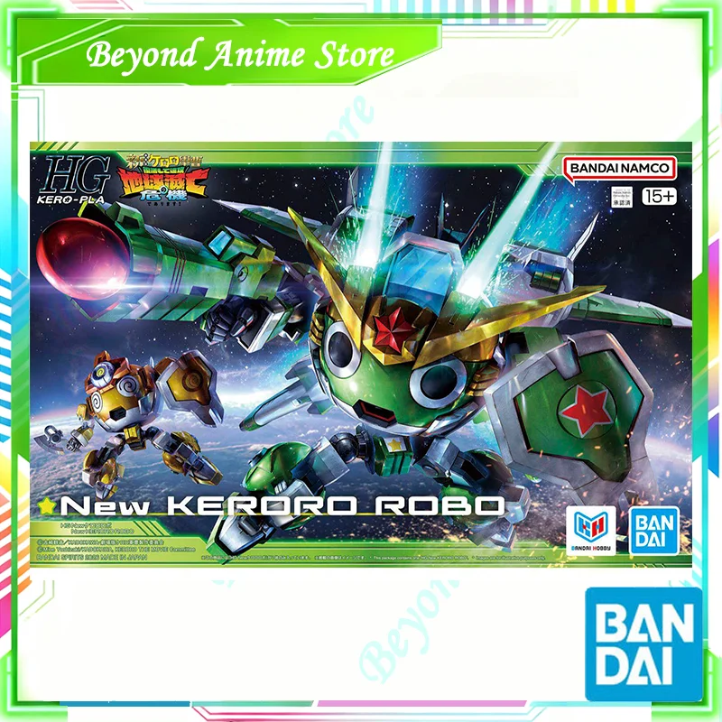 Spot Direct Delivery Bandai Original Anime Keroro Gunsou Collectible Model HG NEW KERORO ROBO Action Figure Assembly Toys Gift