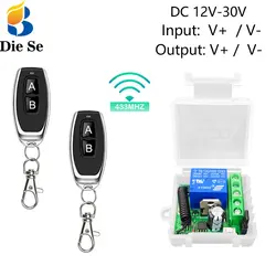 Dieserc RF 433 Mhz przełącznik sterowania uniwersalny pilot do bramy DC 12V 24V 10A przekaźnik odbiorczy Mini moduł zdalnego sterowania do bramy LED