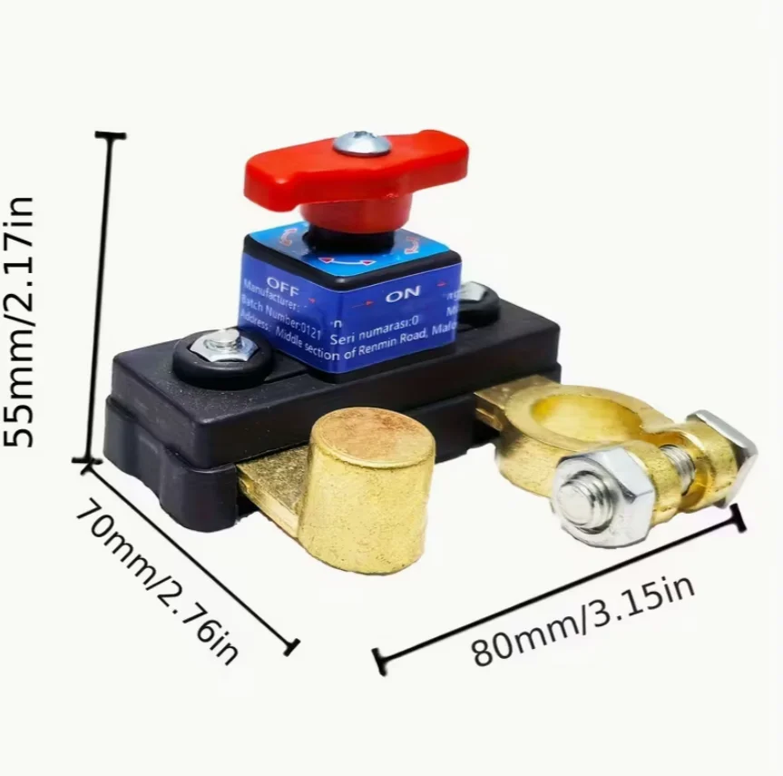 Battery Master Disc…