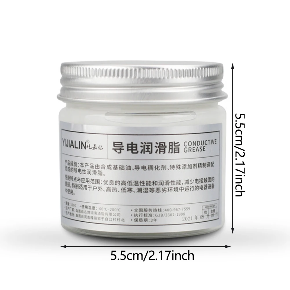 100 جرام شحم كهربائي ملامس معجون موصل شحم مركب للكهرباء لقيمة المقاومة المنخفضة للأجهزة المنزلية