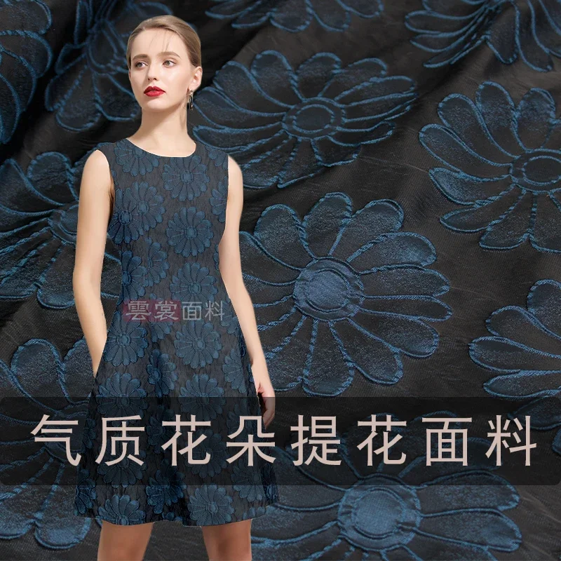 Brocade Yarn Dyed Jacquard Fabric Spring Autumn Flower Dark Grain Dress Windbreaker Suit European Brand Design Wholesale Cloth