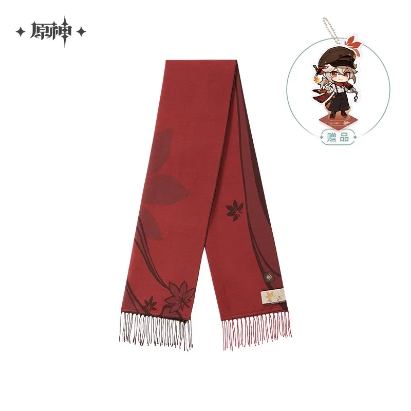 

Official Anime Game Genshin Impact Cosplay Neck scarf Kaedehara Kazuha Kazuha Theme Impression Scarf Original Birthday Gifts