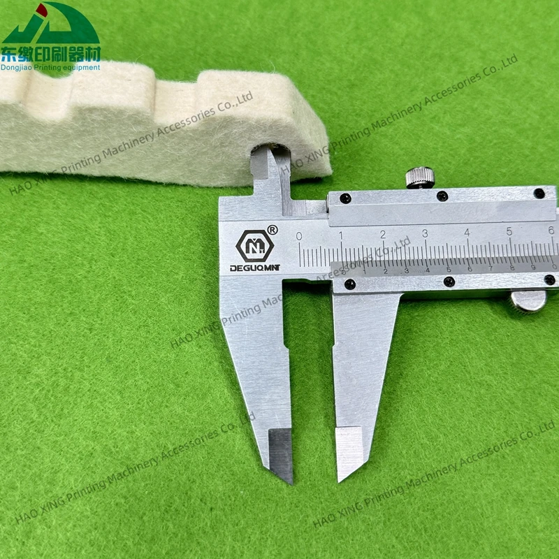 Feltro da 1 pezzo per macchina da stampa KBA Macchine da stampa offset Pezzi di ricambio Feltro di alta qualità