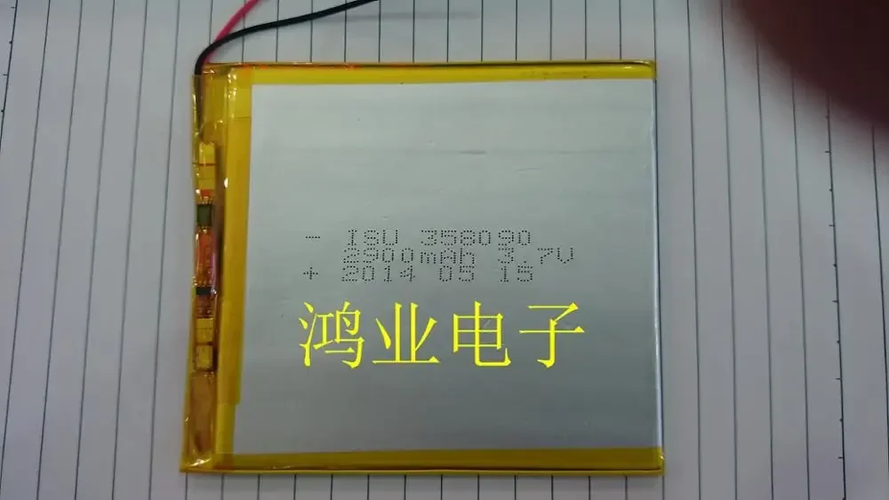 New 3.7V Polymer Lithium Battery 358090 Genuine Rechargeable Toy Navigation Digital Battery Rechargeable Li-ion Cell A Good