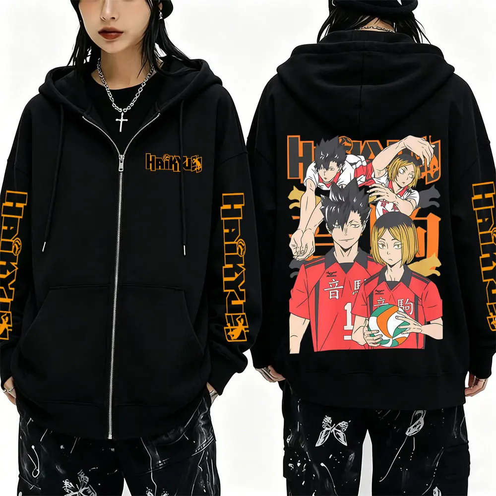 

Anime Haikyuu Kuroo Tetsurou Kozume Kenma Graphic Zipper Hoodie Men's Manga Oversized Zip Up Jacket Cosplay Vintage Streetwear