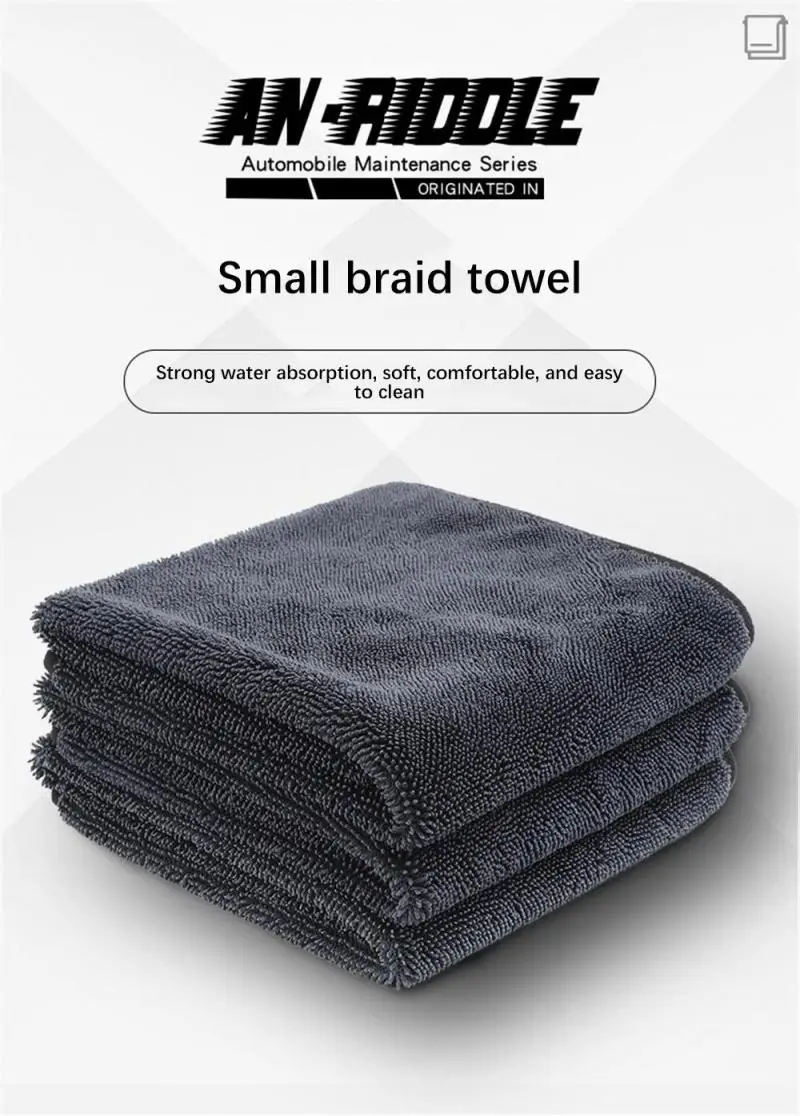 

New Car Wash Towel Double Sided Towel Car Detailing Twisted Braid Cloth Super Absorbent Rag For Car Home Washing Accessories