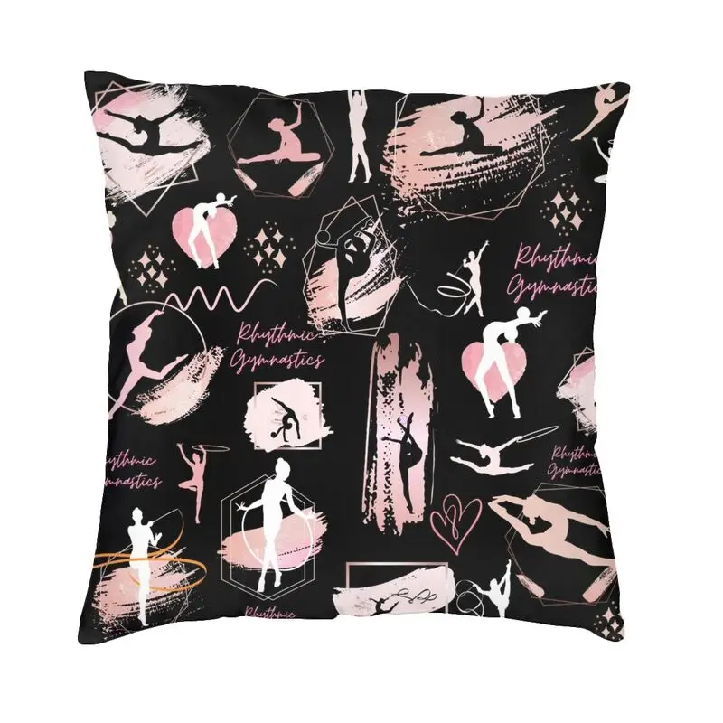 Funda de almohada cuadrada para gimnasia rítmica de baile, decoración del hogar, funda de cojín, almohada para sala de estar, impresión de doble cara