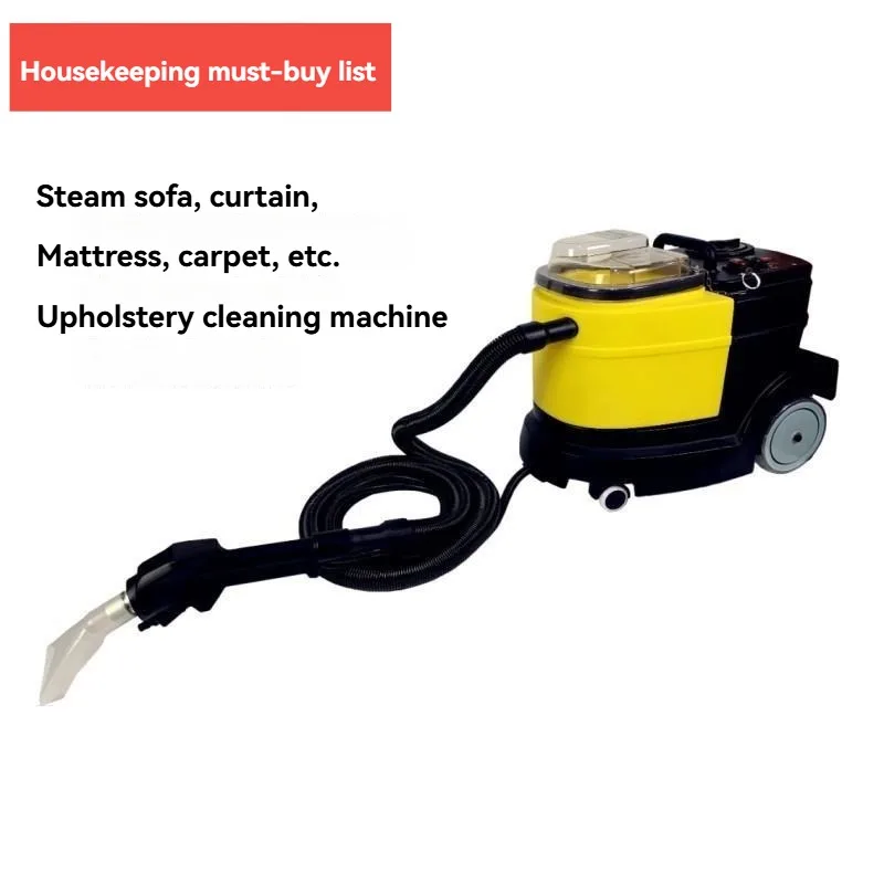 Multifunctional Carpet Cleaning Machine  Sofa Curtain Cleaning Machine  Household Seat and Mattress Cleaning Vacuum Cleaner view 2