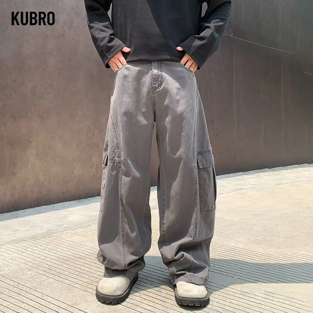 

American Retro Curved-colored Fabric Casual Pants Loose Wide-leg Drape Fashionable Three-dimensional Cut Men's Jeans Pants