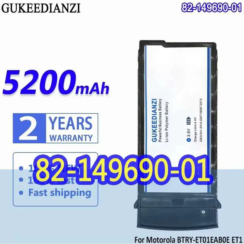 

Battery 82-149690-01 5200Mah For Motorola Moto Zebra Btry-ET01EAB0E ET1 Volts