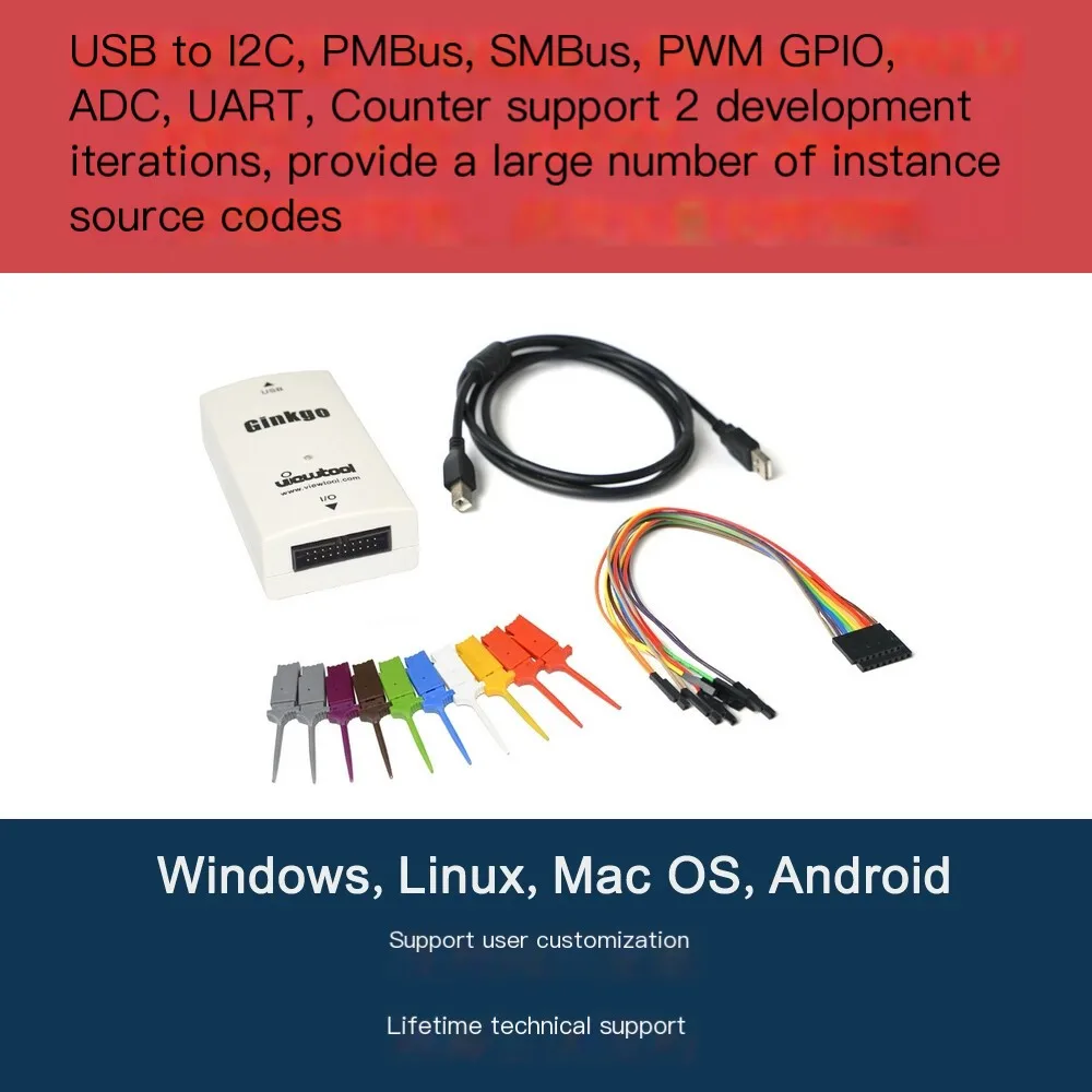 

USB to I2C Adapter Module USB-IIC/GPIO/PWM/ADC Support Android