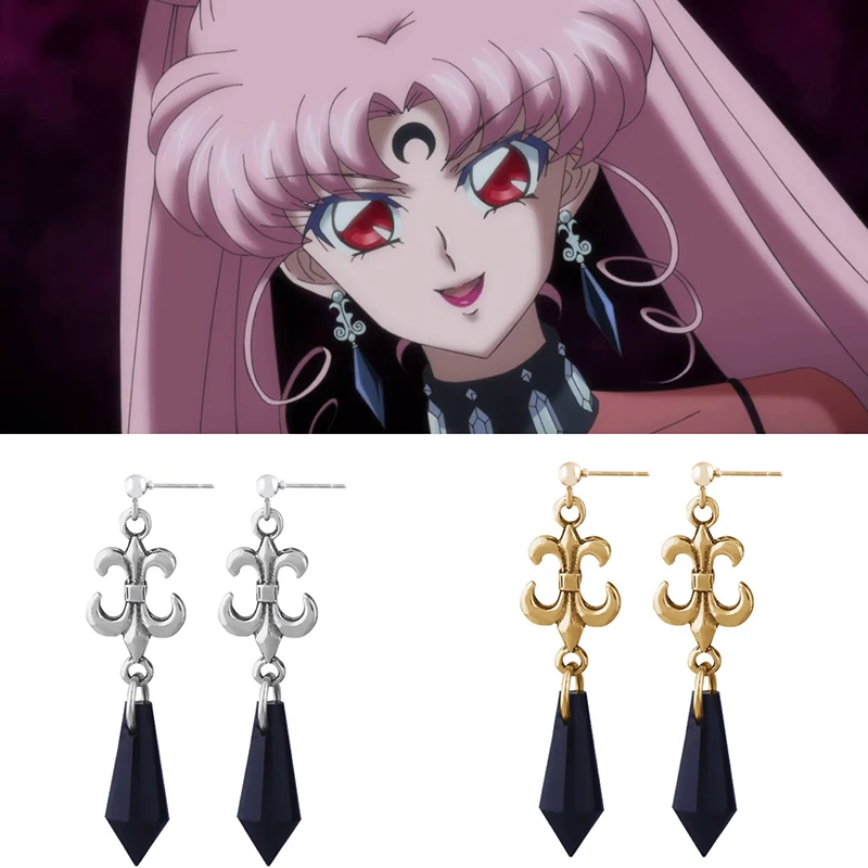 

New Japanese Anime Sailor Moon Cosplay Black Silvery Earring Ear Hole Halloween Role Play Party Props Gift Accessory For Woman