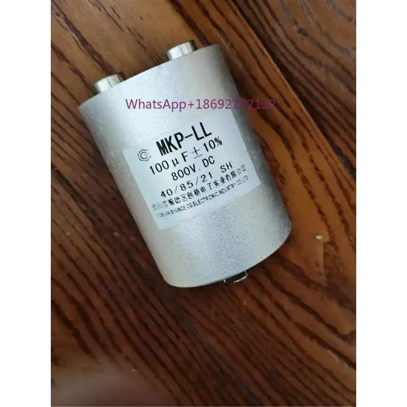1pcs  High Current  High-frequency  High-voltage Filtering Infinite Capacitor MKP-LL 100UF 800V DC