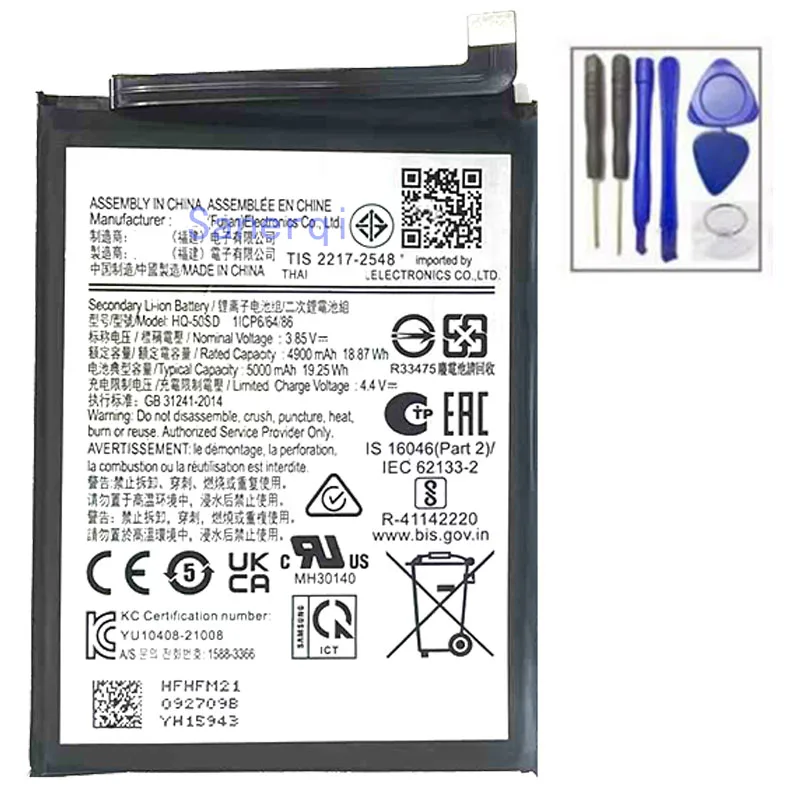 

Аккумулятор HQ-50SD 2025 для Samsung Galaxy A03 A03S 5000 мАч, высококачественная внутренняя перезаряжаемая литий-ионная батарея + бесплатные инструменты