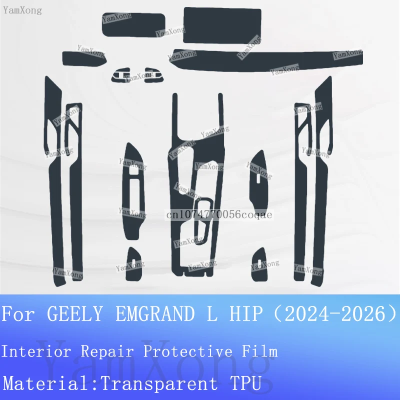 Car Interior Kit Protective Gearbox Center Panel Sticker For GEELY EMGRAND L HIP LED Navigation Dashboard Screen Scratch Film
