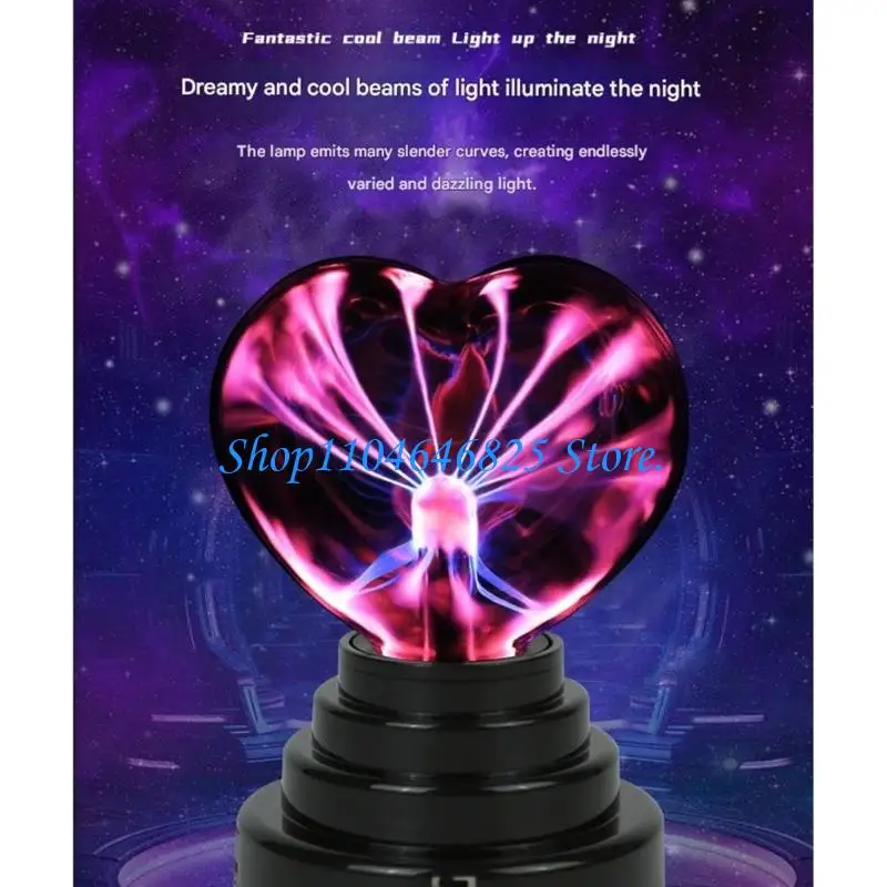 Interactive Touch Control Heart Shaped Light Ball Night Light Constructed from Safe Plastic for Decoratioin