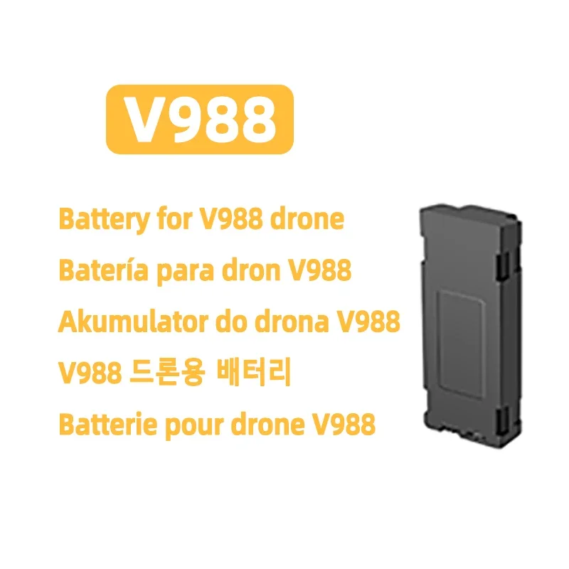 แบตเตอรี่โดรน สำหรับ X226 V666 V198MAX GT5 GT8 XT606 XT808 V988 M7 M10 A14 A19 A21