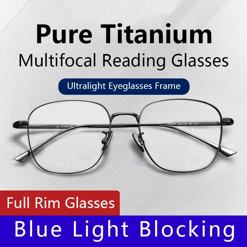 Multifocal Anti Blue Ray Anti-fatigue Glasses, Computer Reading Glasses, Hard Resin Lens, Reduce Eyestrain, Stylish for Men