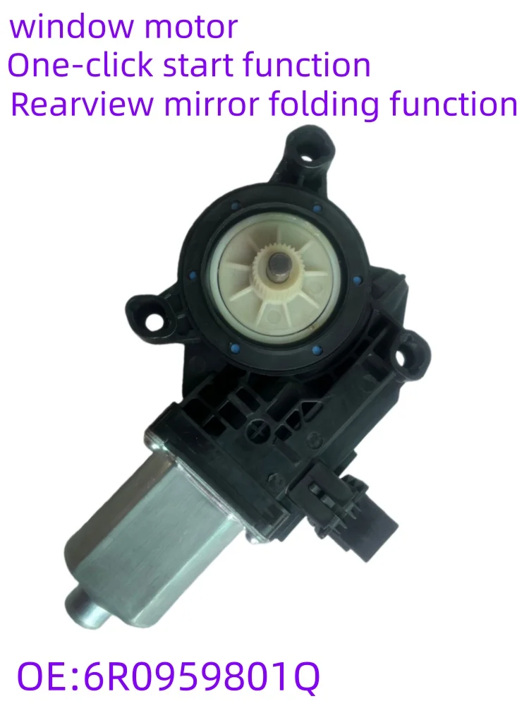Motor voor de inklapfunctie van de achteruitkijkspiegel, geschikt voor Skoda Fabia en Seat Ibiza, onderdeelnummer 6R0959801Q, 6R0959802Q, 6R0959811D, 6R0959812D.