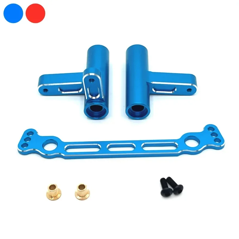 Metal Steering Group Steering Assembly for 1/8 FS Racing TANK ATOM SHARKS Leopard FOCUS 6S RC Car Upgrade Parts Accessories