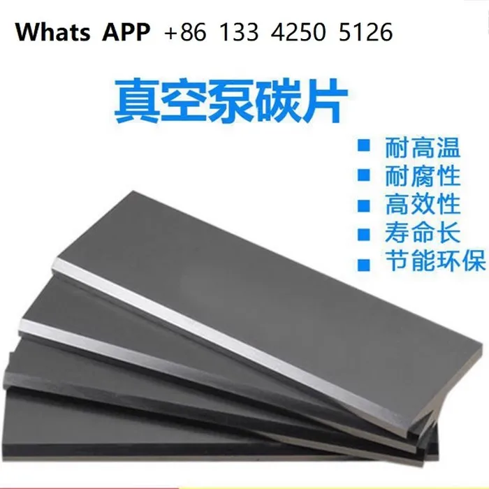 5-pz-90136701005-foglio-di-carbonio-vtlf250vtlf360-pompa-a-vuoto-carbonsheet-wn124-196