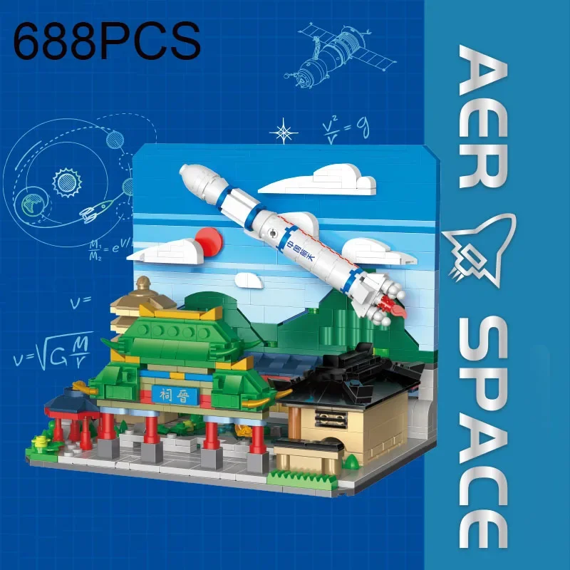 Rocket Launch Center Building Blocks Space Shuttle Assembly Bricks Boys Toys Model Desktop Decoration Children's Holiday Gifts