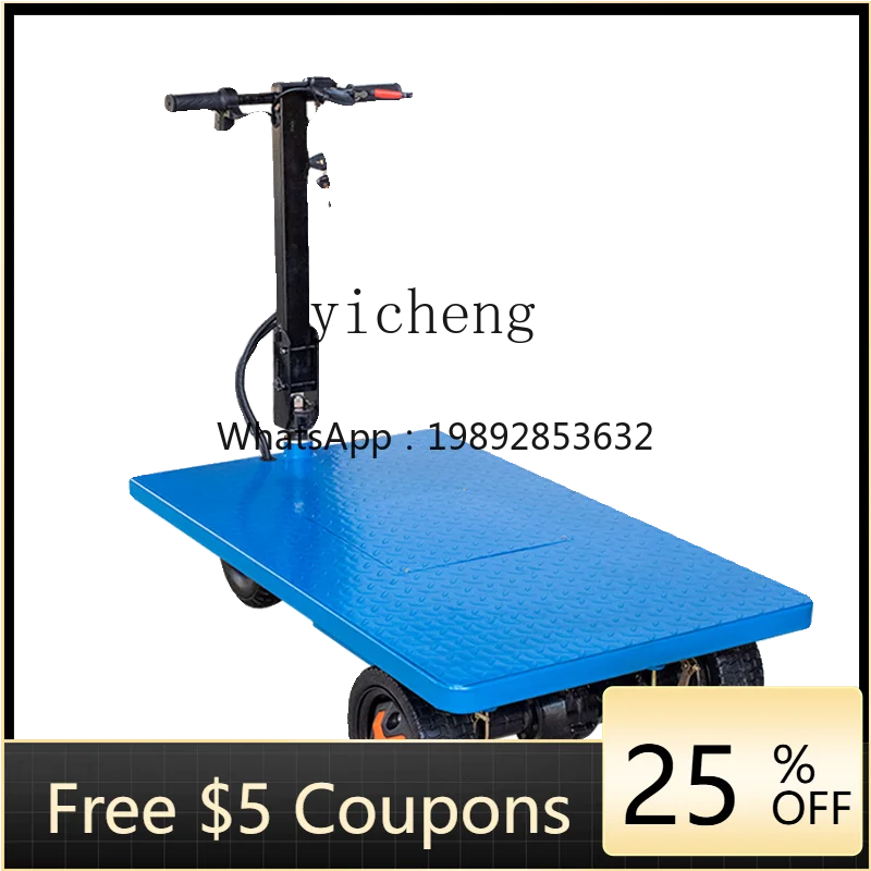 

AA Electric Flatbed Truck Electric Push Truck Construction Site Warehouse Pull Cargo Factory Greenhouse Supermarket