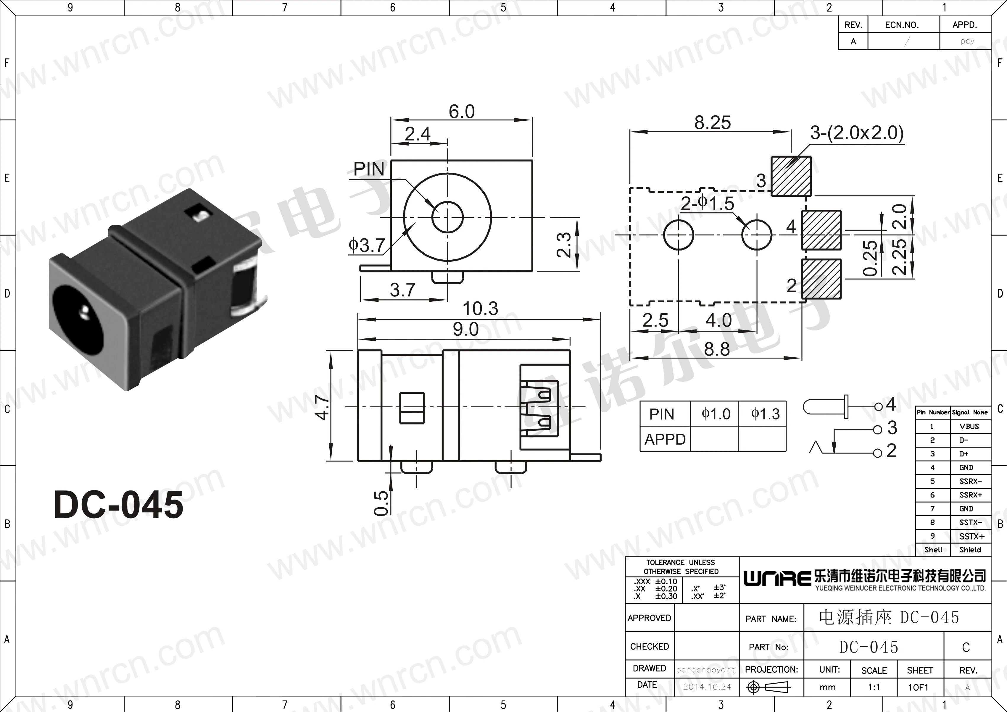DC-045 3.5*1.3mm SMT DC Power Socket Interface Black Connector Female Adapter Equipment Product Charging Port Accessories