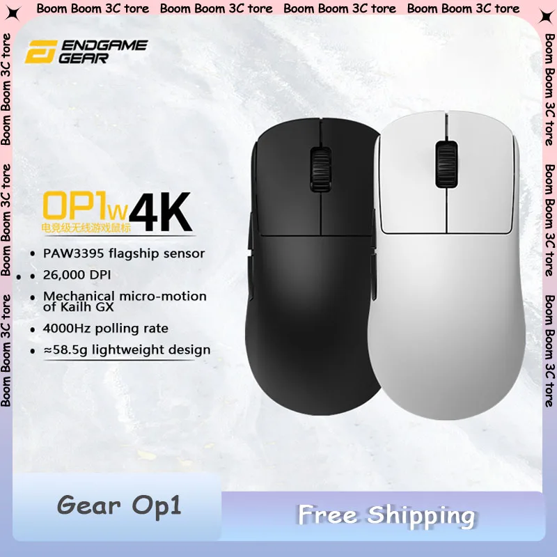 

Проводная мышь Endgame Gear Op1 8k для киберспорта, легкая легкая мышь Paw3395 8000 Гц, аксессуары для настольных компьютеров, подарки