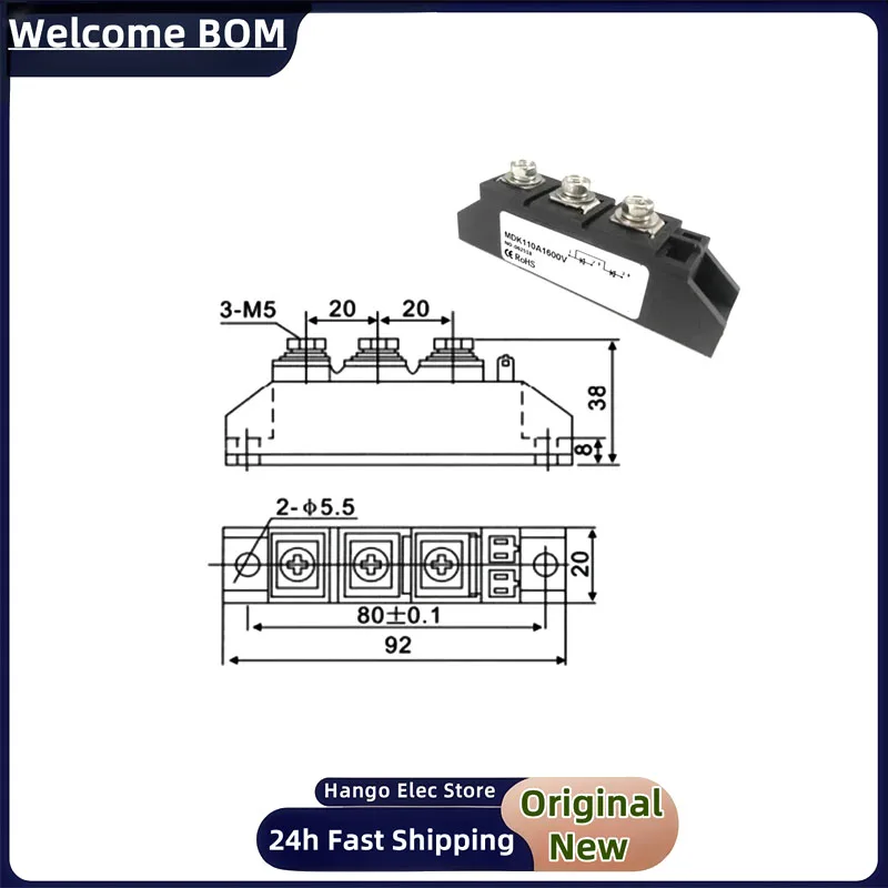 MDK26A Solar-Gleichrichterdiodenmodul – Anti-Reverse-Ladestrom, Anti-Rückfluss, 40 A, 55 A, 70 A, 90 A, 110 A