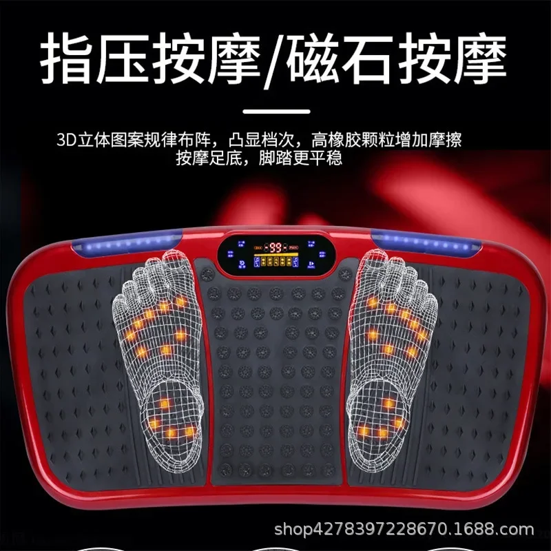 Best 1Massageador Muscular Shiver Machine Abdominal Fitness Power Plate Exercise Equipment Standing Vibration Fitness Massager