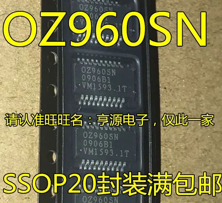 مراجعات وتحليل لمنتج OZ960GN: مقارنة وتفاصيل وتجربة مستخدم
