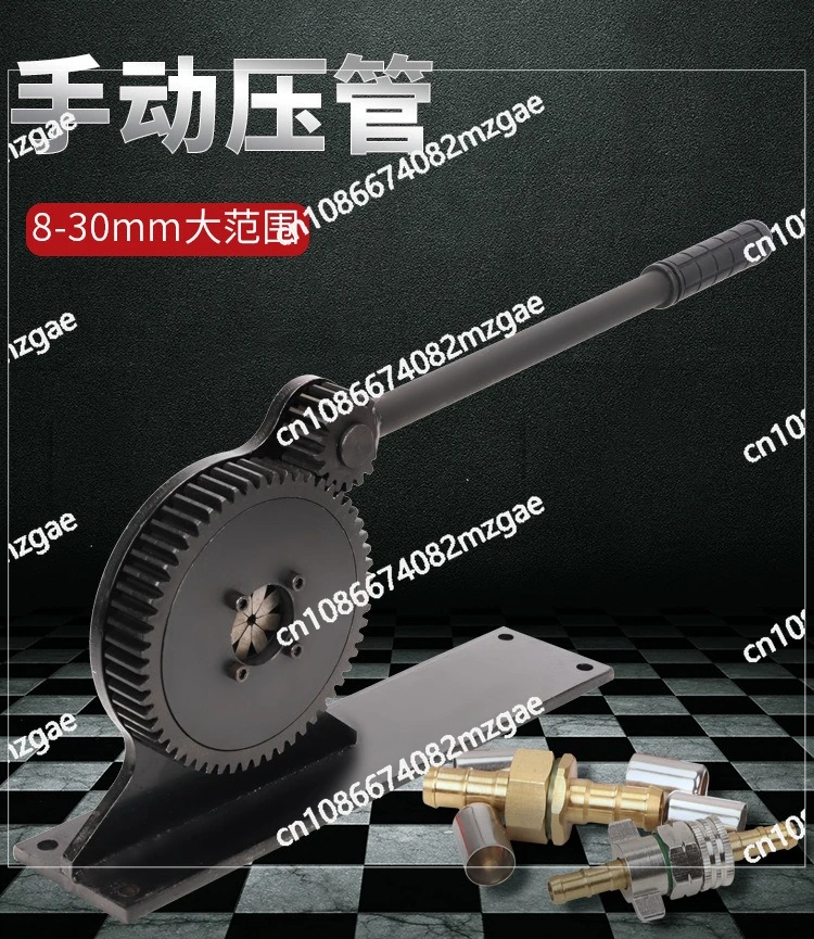 Manual high pressure pipe crimping oxygen pressure welding machine, agricultural traction sprayer high pressure pipe crimping