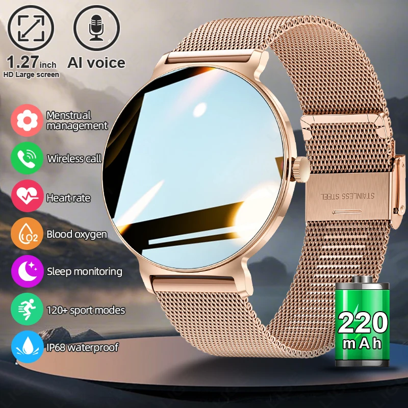 LIGE 2025 Smart Watch Women 1.27