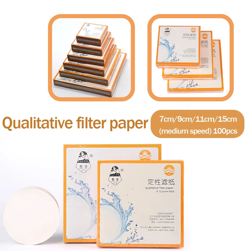 7cm/9cm/11cm/15cm 100szt Średnio szybki papier filtracyjny Filtr jakościowy Średnio szybki papier filtracyjny Lejek filtracyjny