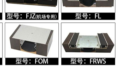 Expansion joint cover plate type, internal and external wall building deformation joint, floor stainless steel